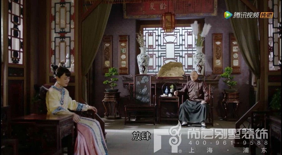 《那年花开月正圆》中式风格装修中的那些国粹精华