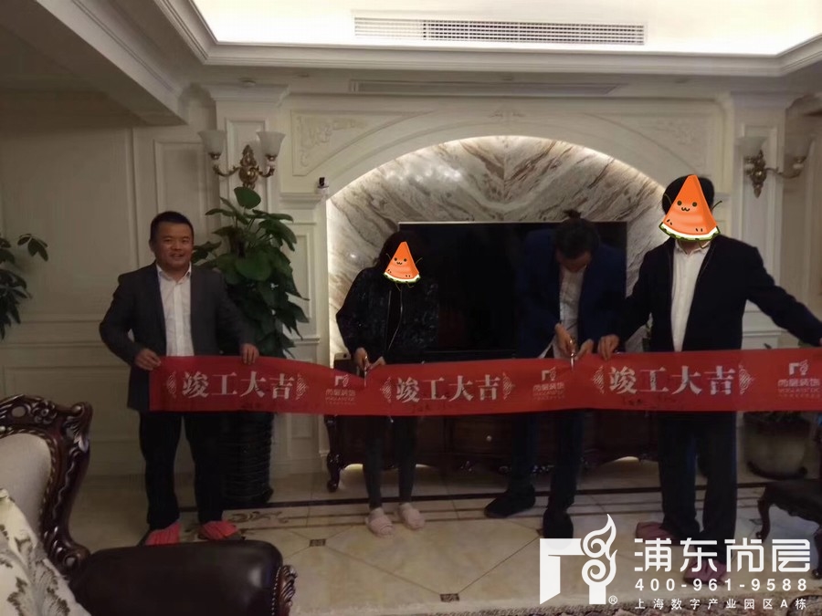 融信铂湾金府竣工仪式照片