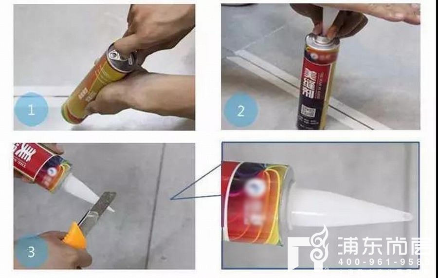 美缝的步骤是怎样的?